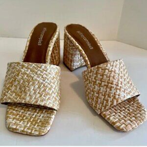 Jeffrey Campbell Melange Raffia Woven Sandals, Size 8 (RUN LARGE)